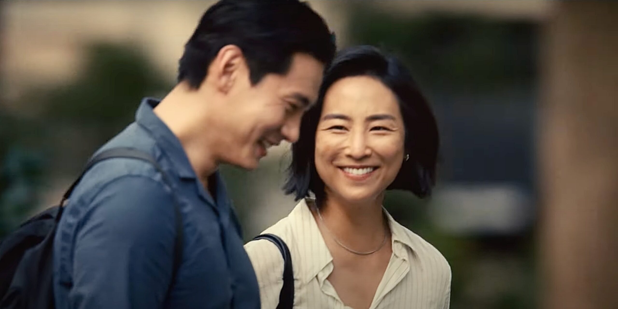 Past Lives Film Still